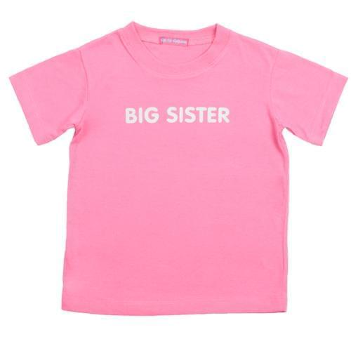 Big Sister Short Sleeve Children's Graphic T-Shirt - Love ShuShi